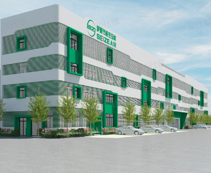 SEIZE AIR Factory