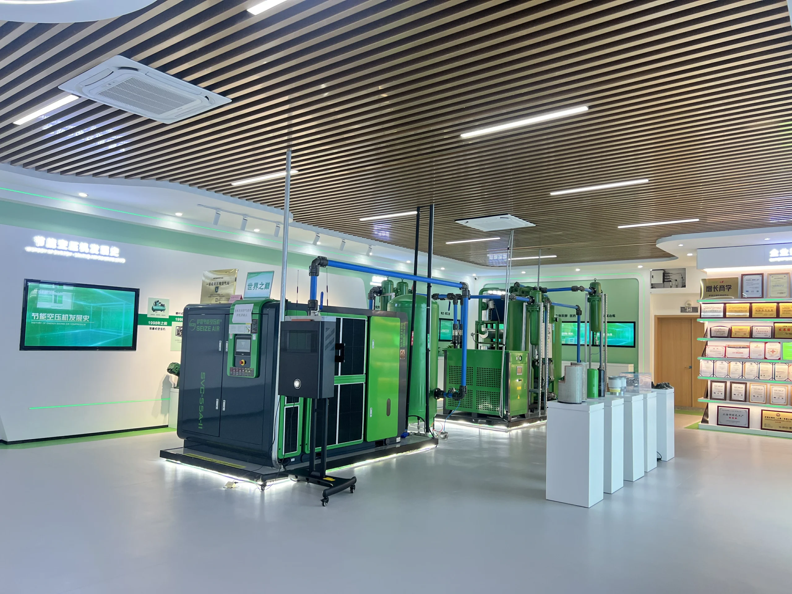 Fonterra