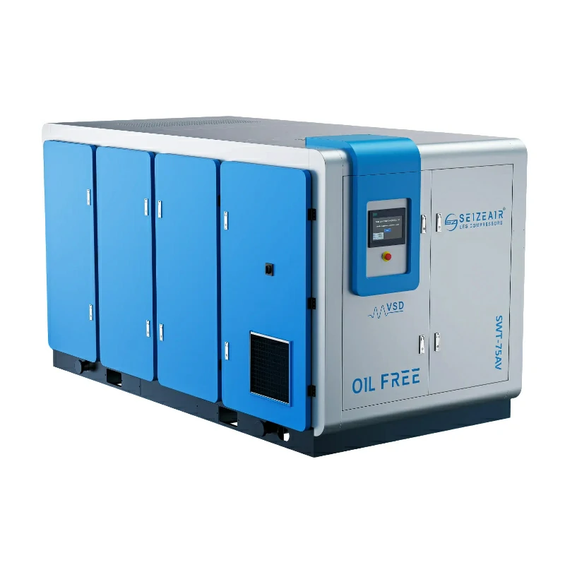 CENTRIFUGAL AIR COMPRESSORS