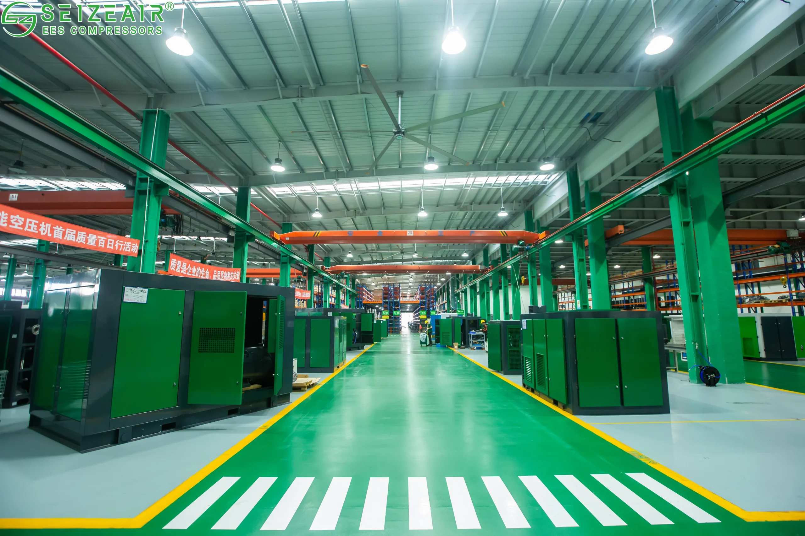 seize air compressor’s factory