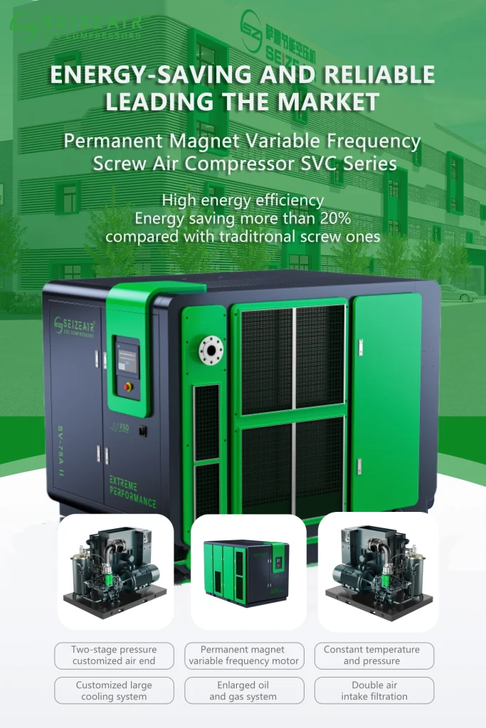Comparison of energy consumption between traditional and energy-saving air compressors
