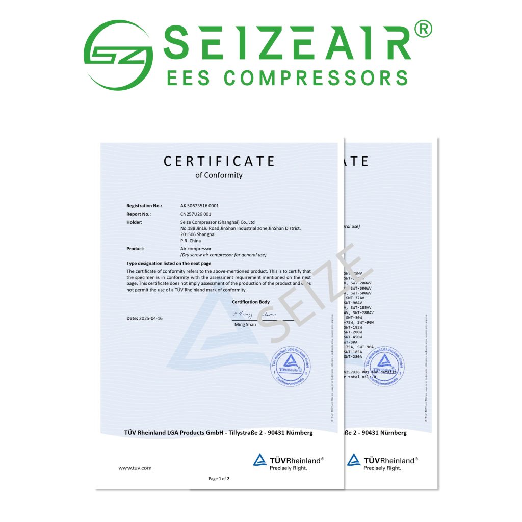 Display of Oil-Free Certification Certificate
