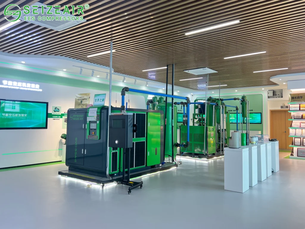 Smart control system for air compressor optimization