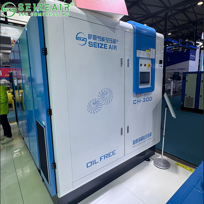 Ultra-energy-saving CH magnetic levitation centrifugal air compressor with quiet operation
