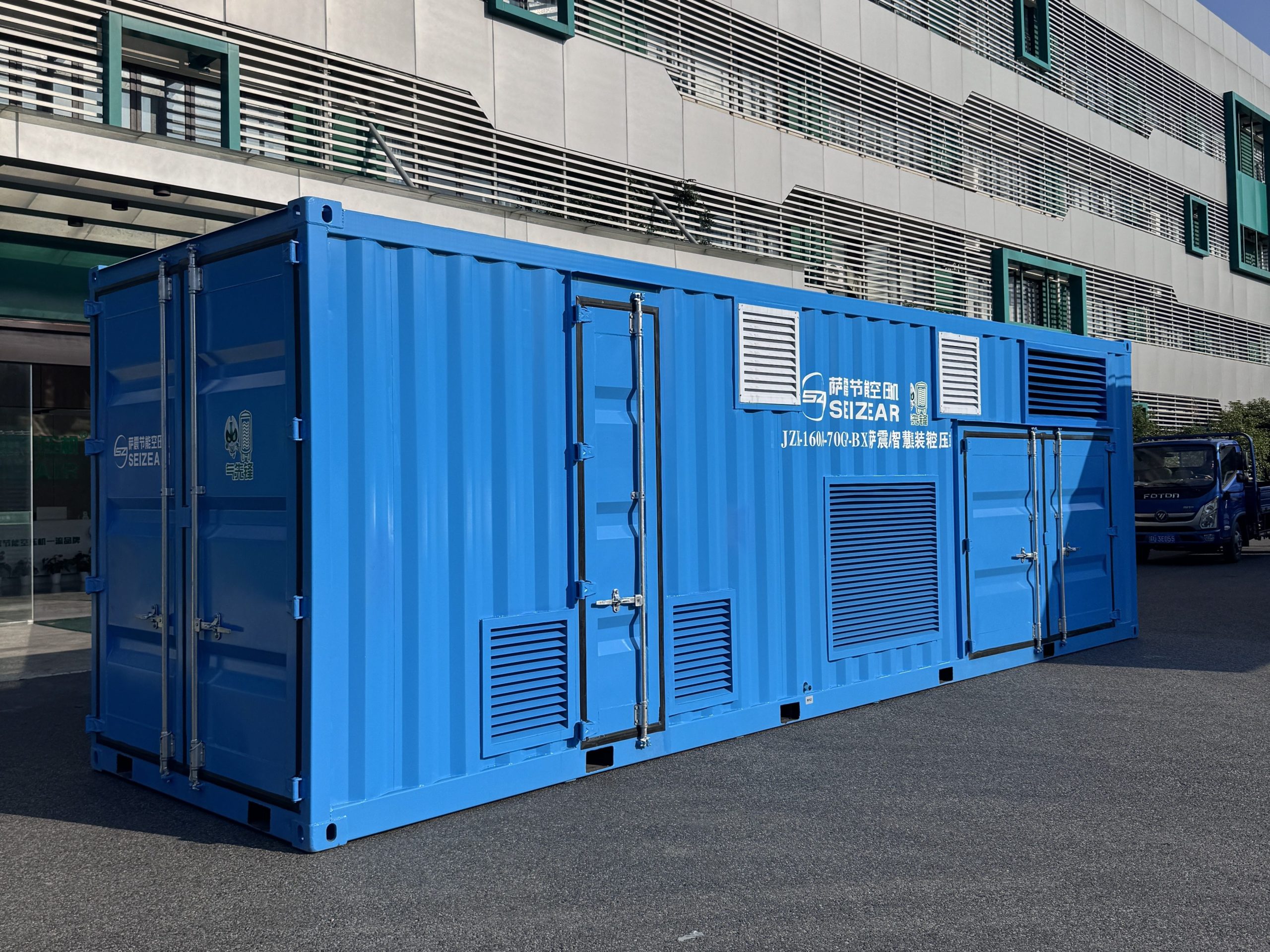  Integrated modular air compressor station with multiple units.